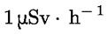 2013/59/Euratom — figure 13