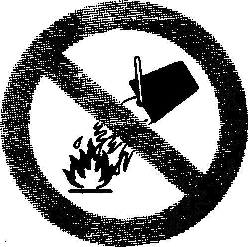 Do not exinguish with water