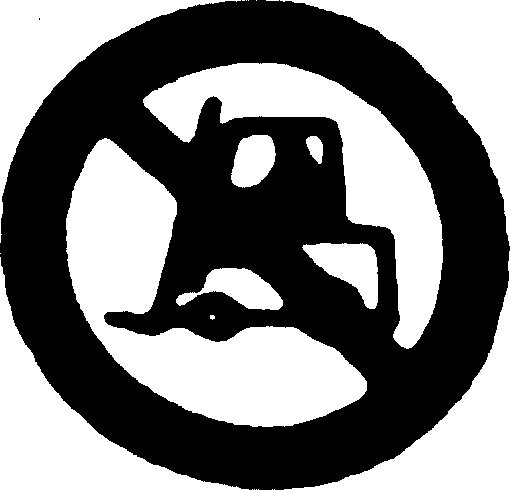 No access for industrial vehicles