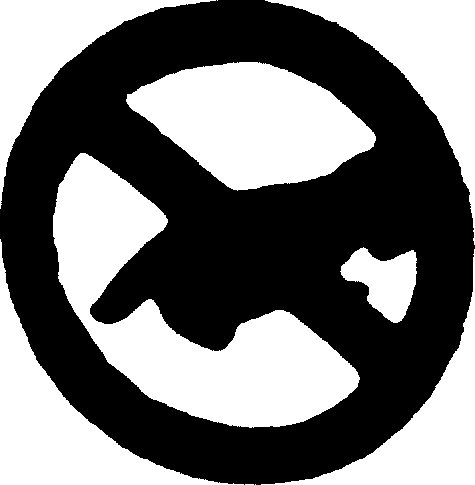 92/58/EEC — figure 8