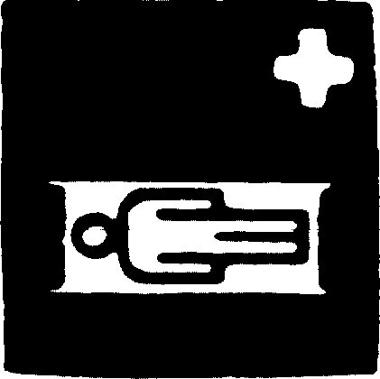 Stretcher