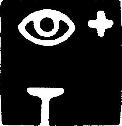 Eyewash