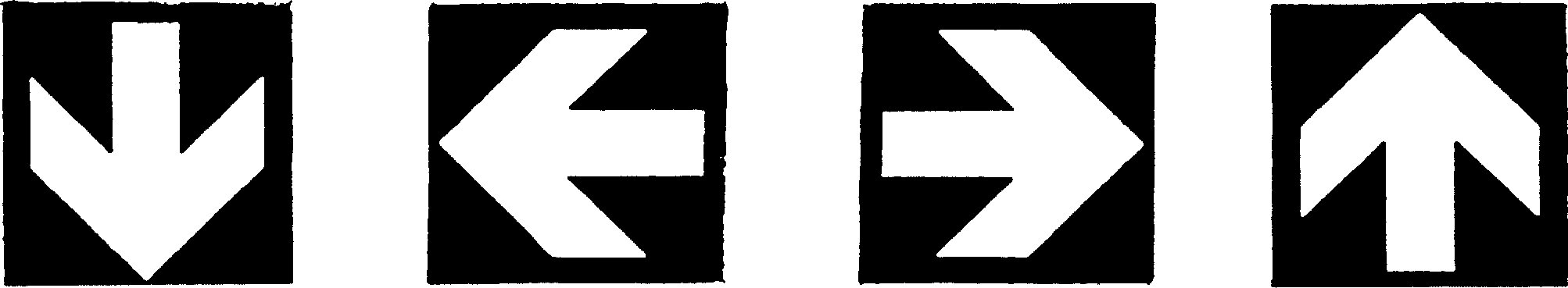 92/58/EEC — figure 48
