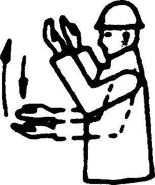 92/58/EEC — figure 56