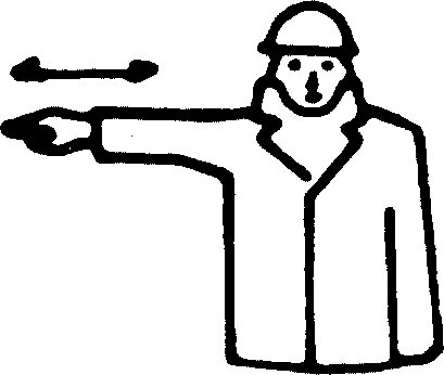 92/58/EEC — figure 58