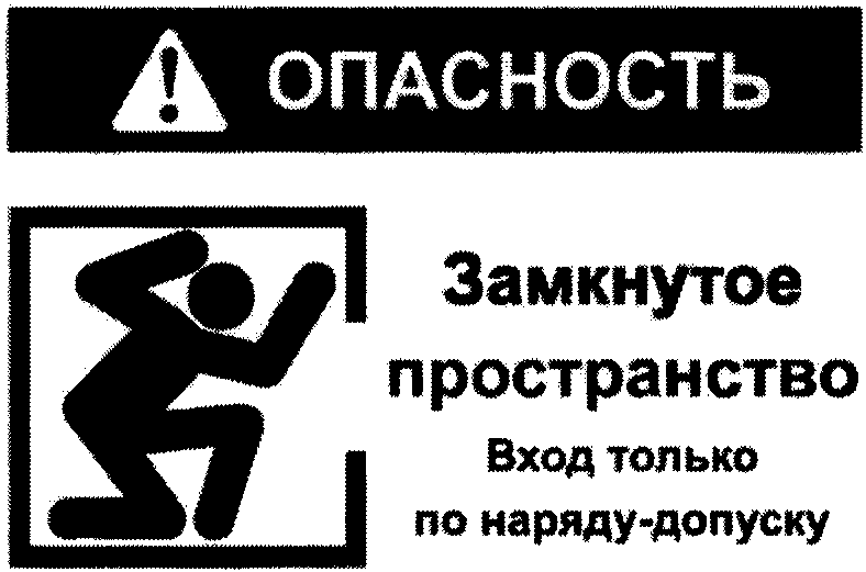 формула