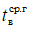 обозначение