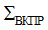 формула