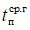 обозначение