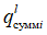 формула